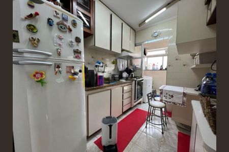 Apartamento à venda com 3 quartos, 67m² em Santo Amaro, São Paulo