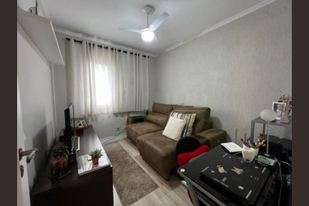 Apartamento à venda com 3 quartos, 67m² em Santo Amaro, São Paulo
