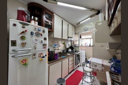 Apartamento à venda com 3 quartos, 67m² em Santo Amaro, São Paulo