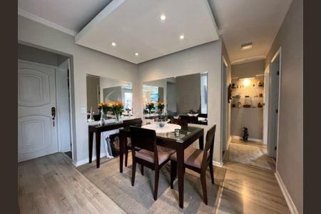 Apartamento à venda com 3 quartos, 67m² em Santo Amaro, São Paulo