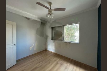 Apartamento à venda com 2 quartos, 74m² em Vila Sofia, São Paulo