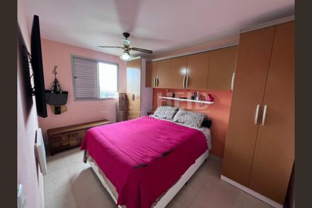Apartamento à venda com 78m², 2 quartos e 1 vaga