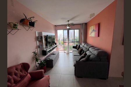Apartamento à venda com 78m², 2 quartos e 1 vaga