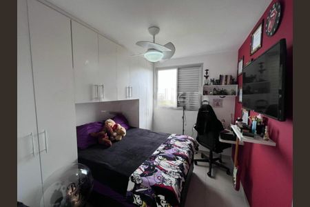 Apartamento à venda com 78m², 2 quartos e 1 vaga