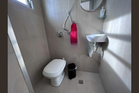 Apartamento à venda com 78m², 2 quartos e 1 vaga