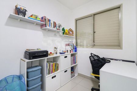 Apartamento à venda com 126m², 4 quartos e 2 vagas