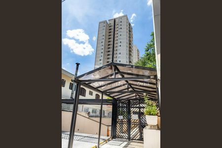 Apartamento à venda com 3 quartos, 74m² em Vila Constancia, São Paulo