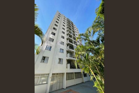Apartamento à venda com 3 quartos, 74m² em Vila Sofia, São Paulo