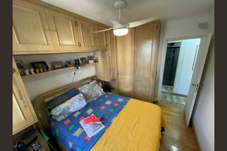 Apartamento à venda com 3 quartos, 74m² em Vila Sofia, São Paulo