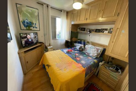 Apartamento à venda com 3 quartos, 74m² em Vila Sofia, São Paulo