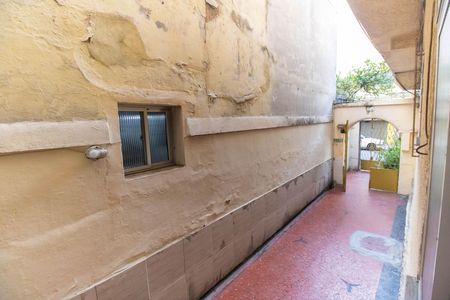 Apartamento à venda com 98m², 3 quartos e sem vaga Apartamento à venda com 98m², 3 quartos e sem vagaVista da Sala