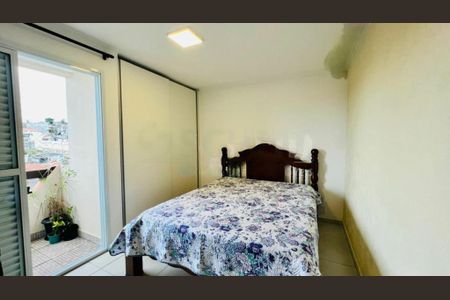 Apartamento à venda com 2 quartos, 70m² em Bela Vista, São Paulo