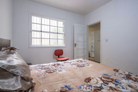 Apartamento para alugar com 58m², 1 quarto e sem vaga Apartamento para alugar com 58m², 1 quarto e sem vagaQuarto