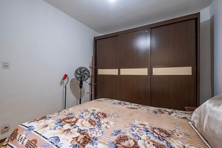 Apartamento para alugar com 58m², 1 quarto e sem vaga Apartamento para alugar com 58m², 1 quarto e sem vagaQuarto