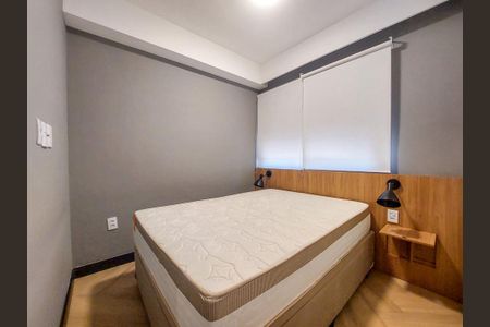 Apartamento para alugar com 46m², 1 quarto e 1 vaga Apartamento para alugar com 46m², 1 quarto e 1 vagaSuite