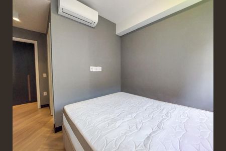 Apartamento para alugar com 46m², 1 quarto e 1 vaga Apartamento para alugar com 46m², 1 quarto e 1 vagaSuite