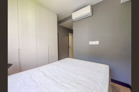 Apartamento para alugar com 46m², 1 quarto e 1 vaga Apartamento para alugar com 46m², 1 quarto e 1 vagaSuite