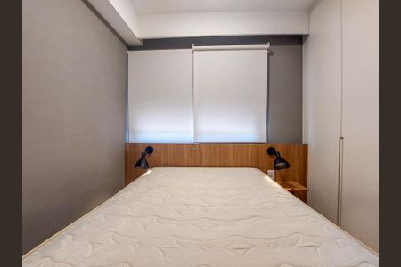 Apartamento para alugar com 46m², 1 quarto e 1 vaga Apartamento para alugar com 46m², 1 quarto e 1 vagaSuite