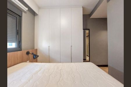 Apartamento para alugar com 46m², 1 quarto e 1 vaga Apartamento para alugar com 46m², 1 quarto e 1 vagaSuite