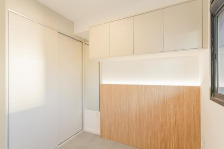 Apartamento para alugar com 28m², 1 quarto e sem vaga Apartamento para alugar com 28m², 1 quarto e sem vagaQuarto