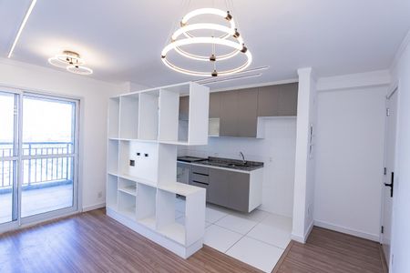 Apartamento à venda com 60m², 2 quartos e 1 vaga Apartamento à venda com 60m², 2 quartos e 1 vagaSala