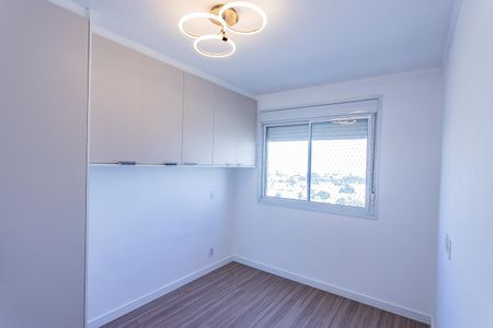Apartamento à venda com 60m², 2 quartos e 1 vaga Apartamento à venda com 60m², 2 quartos e 1 vagaSuite
