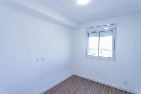 Apartamento à venda com 60m², 2 quartos e 1 vaga Apartamento à venda com 60m², 2 quartos e 1 vagaQuarto