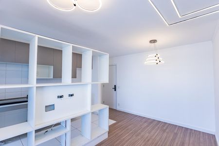 Apartamento à venda com 60m², 2 quartos e 1 vaga Apartamento à venda com 60m², 2 quartos e 1 vagaSala