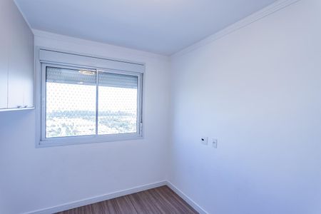 Apartamento à venda com 60m², 2 quartos e 1 vaga Apartamento à venda com 60m², 2 quartos e 1 vagaSuite