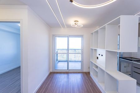 Apartamento à venda com 60m², 2 quartos e 1 vaga Apartamento à venda com 60m², 2 quartos e 1 vagaSala