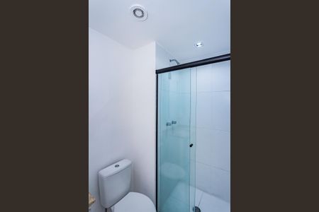 Apartamento à venda com 60m², 2 quartos e 1 vaga Apartamento à venda com 60m², 2 quartos e 1 vagaBanheiro