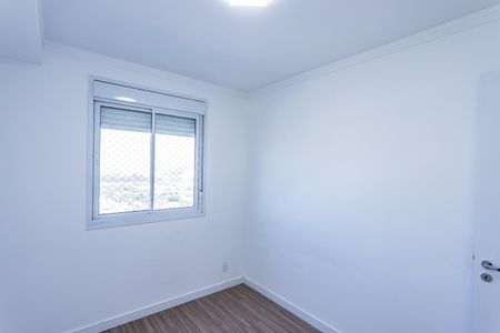 Apartamento à venda com 60m², 2 quartos e 1 vaga Apartamento à venda com 60m², 2 quartos e 1 vagaQuarto