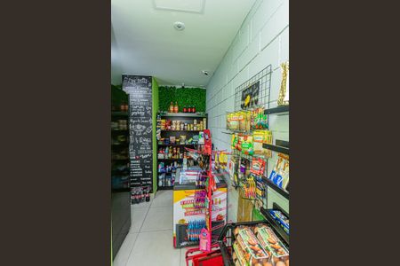 Apartamento à venda com 60m², 2 quartos e 1 vaga Apartamento à venda com 60m², 2 quartos e 1 vagaConveniência