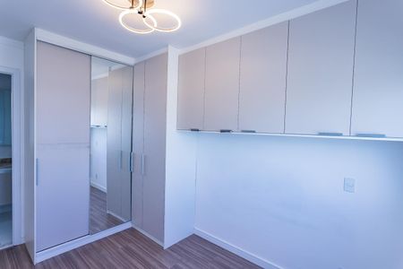 Apartamento à venda com 60m², 2 quartos e 1 vaga Apartamento à venda com 60m², 2 quartos e 1 vagaSuite