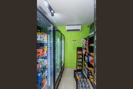 Apartamento à venda com 60m², 2 quartos e 1 vaga Apartamento à venda com 60m², 2 quartos e 1 vagaConveniência