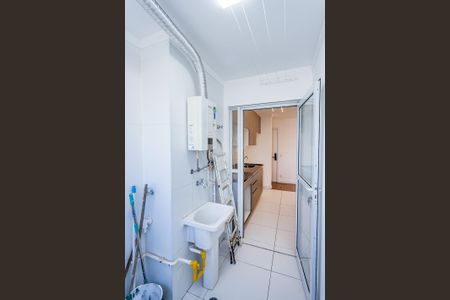 Apartamento à venda com 60m², 2 quartos e 1 vaga Apartamento à venda com 60m², 2 quartos e 1 vagaÁrea de Serviço