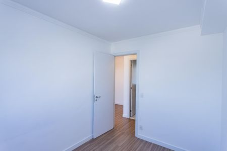 Apartamento à venda com 60m², 2 quartos e 1 vaga Apartamento à venda com 60m², 2 quartos e 1 vagaQuarto