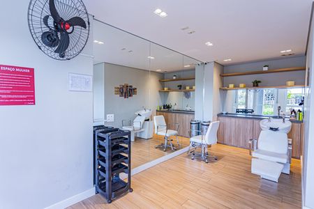Apartamento à venda com 60m², 2 quartos e 1 vaga Apartamento à venda com 60m², 2 quartos e 1 vagaEspaço Beleza