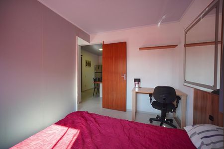 Apartamento para alugar com 50m², 2 quartos e 1 vagaQuarto 2