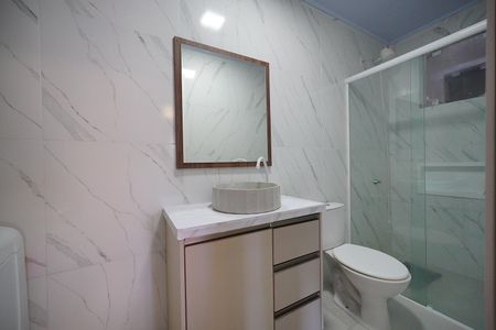 Apartamento para alugar com 50m², 2 quartos e 1 vagaBanheiro Social
