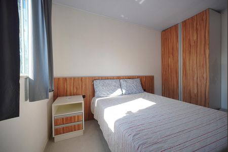 Apartamento para alugar com 50m², 2 quartos e 1 vagaQuarto 1