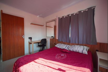 Apartamento para alugar com 50m², 2 quartos e 1 vagaQuarto 2