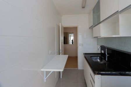 Apartamento para alugar com 58m², 2 quartos e 1 vaga