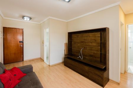 Apartamento para alugar com 58m², 2 quartos e 1 vaga
