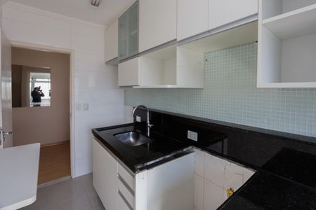 Apartamento para alugar com 58m², 2 quartos e 1 vaga
