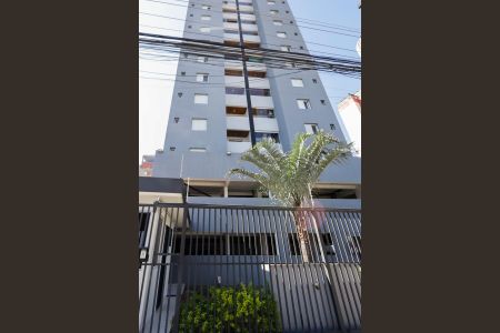 Apartamento para alugar com 58m², 2 quartos e 1 vaga