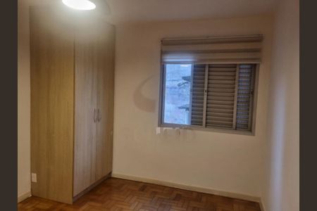 Apartamento à venda com 2 quartos, 78m² em Vila Alexandria, São Paulo