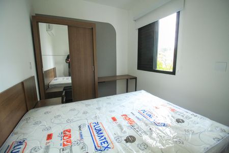 Apartamento para alugar com 31m², 1 quarto e sem vaga