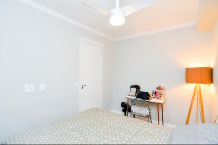 Quarto 1 de apartamento para alugar com 2 quartos, 35m² em Vila das Bandeiras, Guarulhos