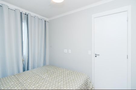 Apartamento para alugar com 35m², 2 quartos e 1 vagaQuarto 1